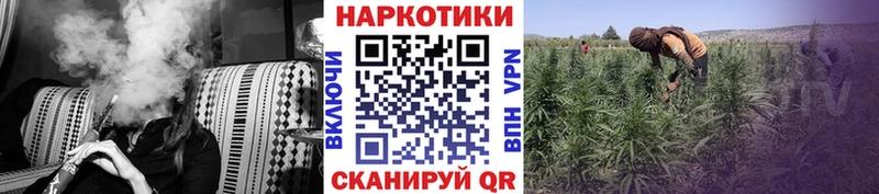 Где найти наркотики Минеральные Воды ГАШИШ  КЕТАМИН  OMG зеркало  АМФ  МЕФ 