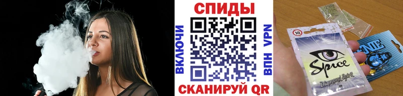 Бутират буратино  где купить   Минеральные Воды 