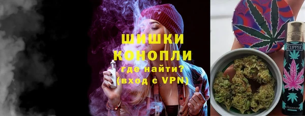 марки lsd Богданович