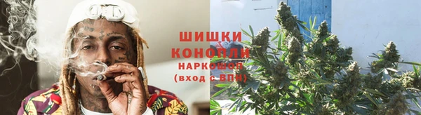 кокаин премиум Белоозёрский