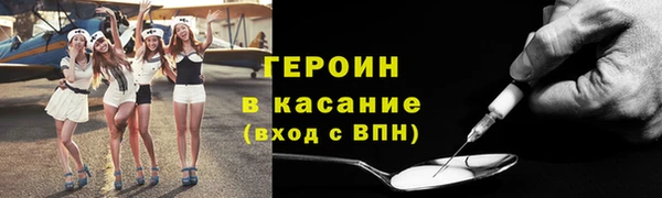 марки lsd Богданович