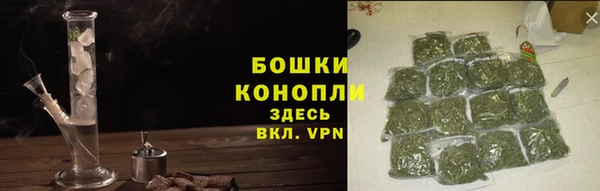 кристаллы Богородицк