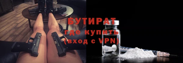каннабис Снежинск