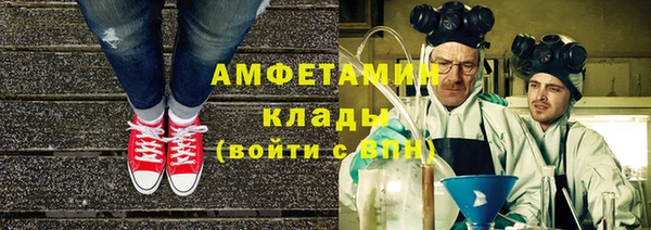 марки lsd Богданович