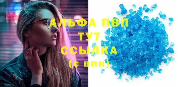 кокаин премиум Белоозёрский