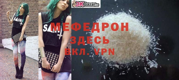 марки lsd Богданович