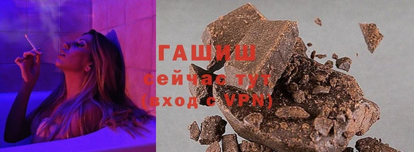 марки lsd Богданович