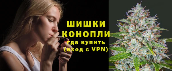кокаин премиум Белоозёрский