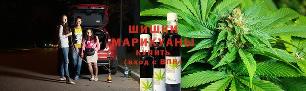 тгк Беломорск