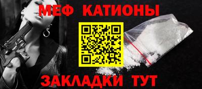 кокаин премиум Гусь-Хрустальный