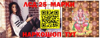 эйфоретик Гусиноозёрск