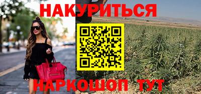 эйфоретик Гусиноозёрск