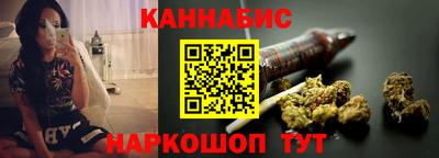мефедрон VHQ Гусев