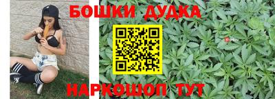 эйфоретик Гусиноозёрск