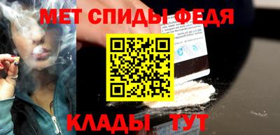 эйфоретик Гусиноозёрск