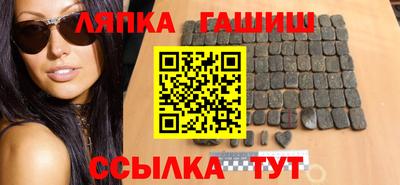 кокаин премиум Гусь-Хрустальный